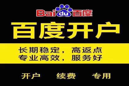 竞价广告的投放技巧：从XX品牌看如何精准触达目标用户